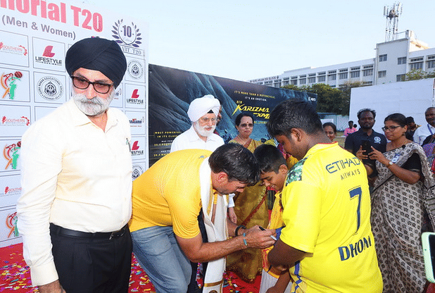 Guru Nanak College (Autonomous) 10th Edition Pavit singh memorial T20 All India Cricket Tournament Men and Women photo 4